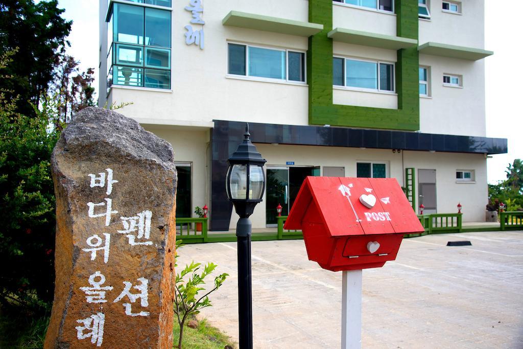 Jeju Bada Wi Olle Pension Seogwipo Dış mekan fotoğraf